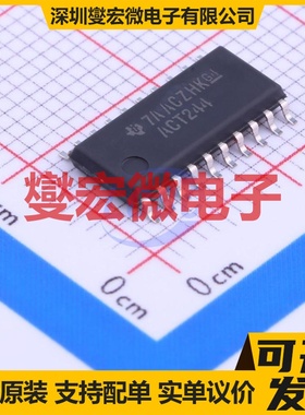 SN74ACT244NSR SOIC-20-208mil 缓冲/驱动/接收/收发器芯片IC