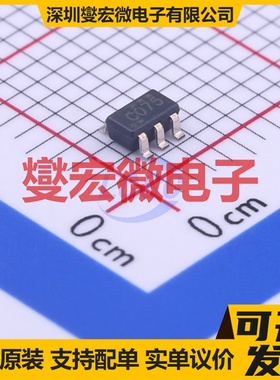 SN74LVC2G07DBVR SOT-23-6 缓冲/驱动/接收/收发器芯片IC