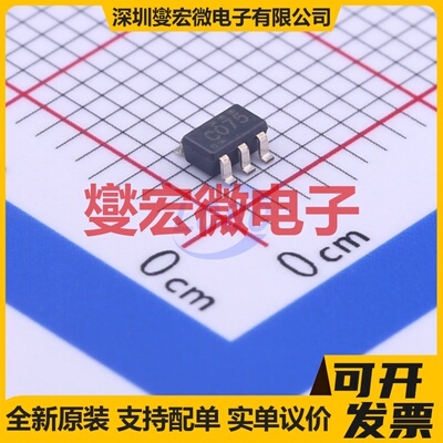 SN74LVC2G07DBVR SOT-23-6 缓冲/驱动/接收/收发器芯片IC