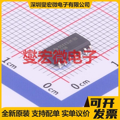SN74ACT08DRG4 SOIC-14 与门逻辑门芯片IC