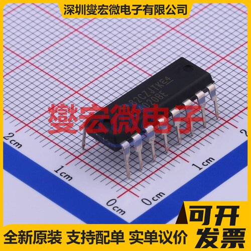 CD4020BE DIP-16 二进制计数器芯片IC