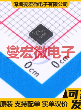 BQ24075TRGTT VQFN-16-EP(3x3) 电池管理芯片IC