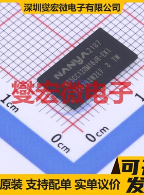 NT5CC128M16JR-EKI TFBGA-96 内存颗料芯片IC