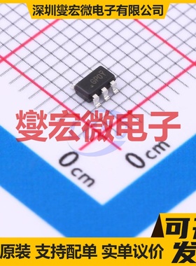 BL8026CB5TR SOT-23-5 DC-DC电源转换器芯片IC