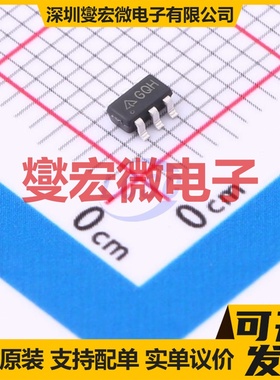 AP9101CK6-AKTRG1 SOT-26-6 电池保护芯片IC