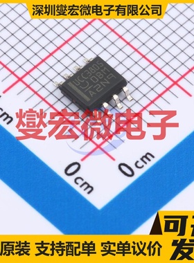 UCC3805DTR SOIC-8 AC-DC电源稳压控制器芯片IC