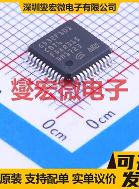 GD32F101CBT6 LQFP-48(7x7) MCU/MPU/SOC微处理器控制器