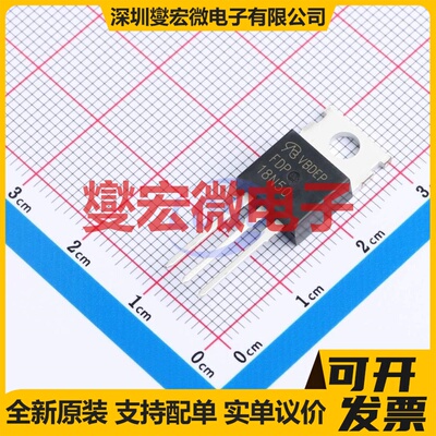 FDP18N50-VB TO-220 N 650V 20A 场效应管晶体管