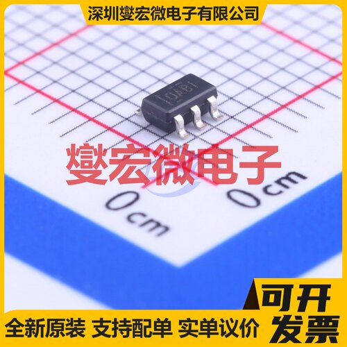 OPA354AIDBVR SOT-23-5 单路运算放大器芯片IC