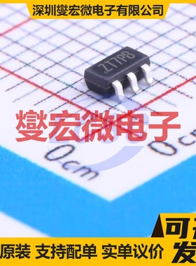 TM1648A SOP-32 LED驱动器芯片IC