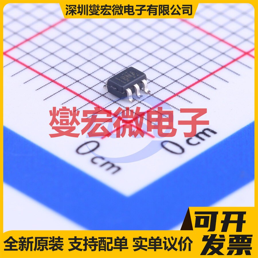 TPS71730DCKT SC-70-5 LDO低压差线性稳压器芯片IC - 实物图