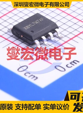 DGD05463M10-13 MSOP-10 栅极驱动器芯片IC