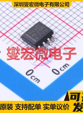 TLV4112IDR SOIC-8 双路运算放大器芯片IC