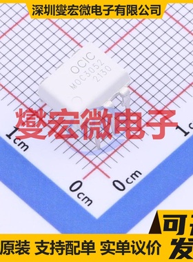 CYMOC3052 DIP-6 晶体管输出光耦