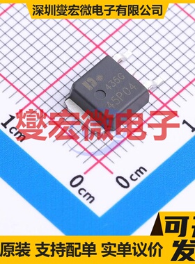 DOD45P04 TO-252 P 40V 45A 场效应管晶体管