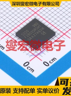 TMS320F28035RSHT VQFN-56-EP(7x7) MCU/MPU/SOC微处理器控制器