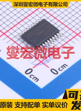 AT32F421F8P7 TSSOP-20 MCU/MPU/SOC微处理器控制器