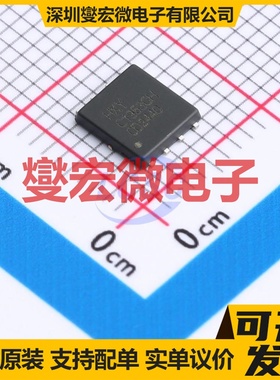 HCSD19537Q3 DFN-8L(5x6) 100V 75A 场效应管晶体管