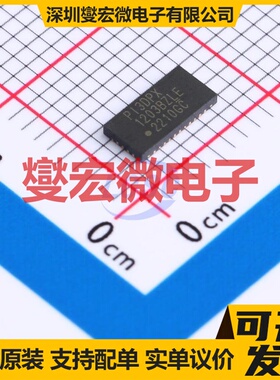 PI3DPX1203BZLEX TQFN-32-EP(3x6) 信号缓冲/中继/分配器芯片IC