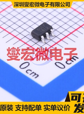 RS8557XF SOT-23-5 单路精密运算放大器芯片IC