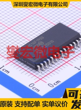 PIC16F1933-I/SO SOIC-28-300mil MCU/MPU/SOC微处理器控制器