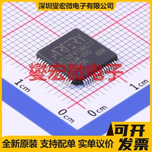 AT32F413RCT7 LQFP-64(10x10) MCU/MPU/SOC微处理器控制器
