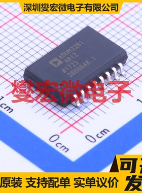 ADUM2281ARIZ SOIC-16-300mil 数字隔离器芯片IC