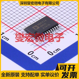 ADG714BRUZ-REEL7 TSSOP-24 模拟开关/多路复用器芯片IC