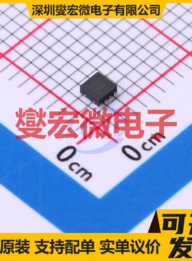 MAX5395NATA+T TDFN-8-EP(2x2) 数字电位器芯片IC