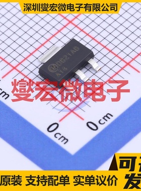 PZTA14 SOT-223-4 NPN 30V 1.2A 达林顿晶体管