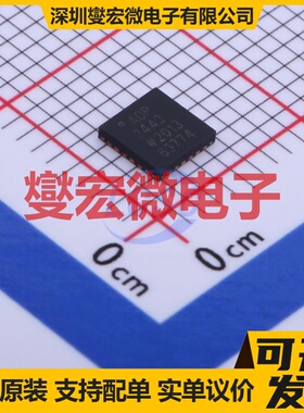 ADP2443ACPZN-R7 LFCSP-24(4x4) DC-DC电源转换器芯片IC