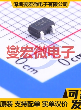 BL9195-18BPRT SOT-23 LDO低压差线性稳压器芯片IC