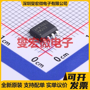 APW7080KAI-TRG SOIC-8-EP DC-DC电源转换器芯片IC