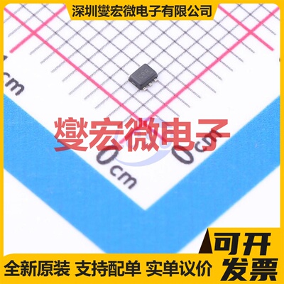 SN74LVC1G79DRLR SOT-553-5 触发器芯片IC