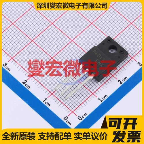 R6011ENX TO-220FM N 600V 11A 场效应管晶体管