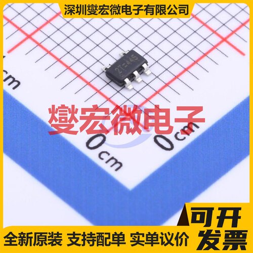 RT9080-30GJ5 TSOT-23-5 LDO低压差线性稳压器芯片IC