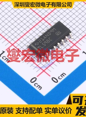 TL598CDR SOIC-16 DC-DC电源转换器芯片IC