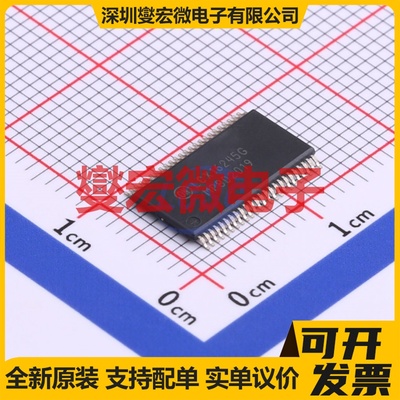 MC74LCX16245DTG TSSOP-48-6.2mm 缓冲/驱动/接收/收发器芯片IC
