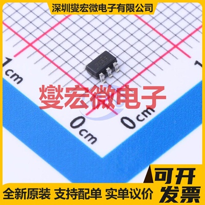 TPS7A2032PDBVR SOT-23-5 LDO低压差线性稳压器芯片IC