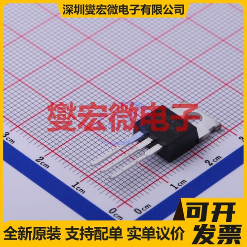 CSD19505KCS TO-220 N 80V 208A 场效应管晶体管