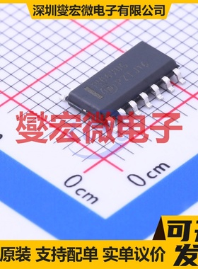 MC14069UBDR2G SOIC-14 反相器芯片IC
