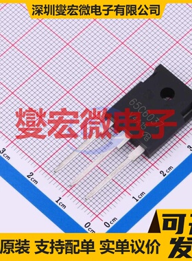 IPW65R037C6-VB TO-247 N 650V 64A 场效应管晶体管
