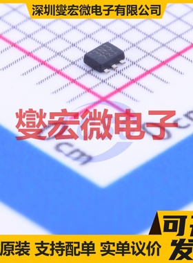 TCR2EE33,LM(CT SOT-553-5 LDO低压差线性稳压器芯片IC