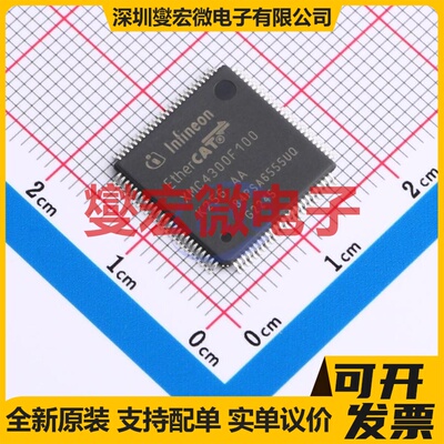 XMC4300F100K256AAXQMA1 LQFP-100-EP(14x14) MCU/MPU/SOC处理器