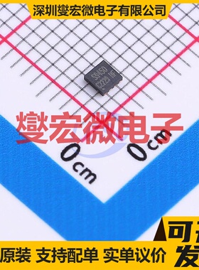 SK4156D8-435 DFN-8(2x2) LDO低压差线性稳压器芯片IC