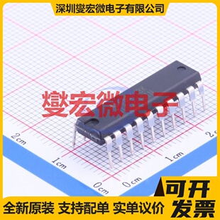 TLC2543IN PDIP-20 ADC模数转换芯片IC