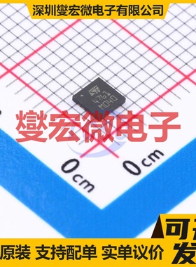 STUSB4761QTR QFN-16(3x3) USB转换芯片IC