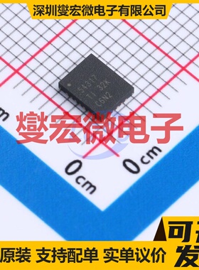TPS54317RHFR VQFN-24-EP(4x5) DC-DC电源转换器芯片IC