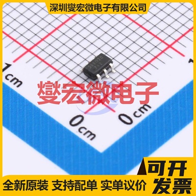 OB3399MP SOT-23-6 AC-DC电源稳压控制器芯片IC