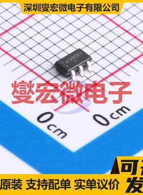 NCP716BCSN500T1G TSOP-5-1.5mm LDO低压差线性稳压器芯片IC